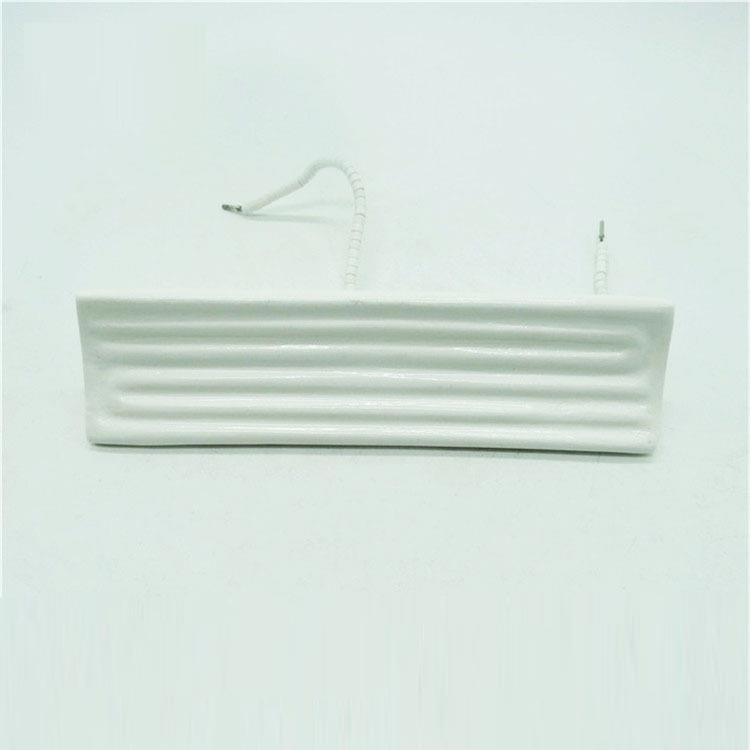 ceramic ir heater ceramic ir heater