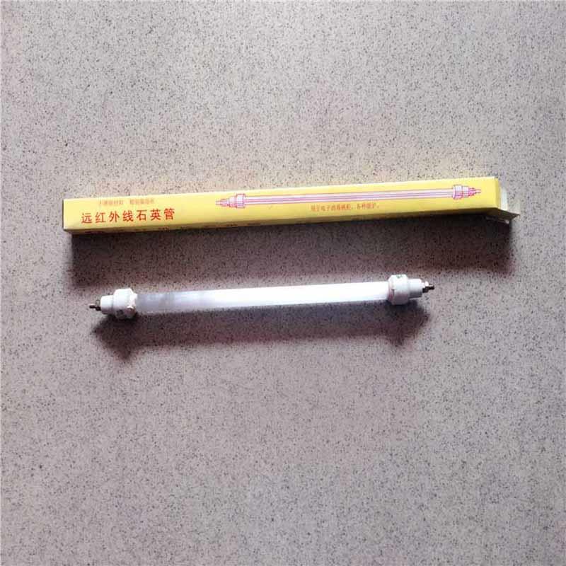 far infrared quartz heating element factory far infrared quartz heating element factory