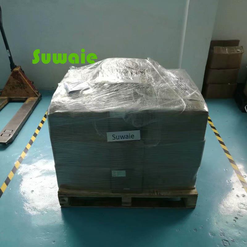Suwaie packing2 Suwaie packing2