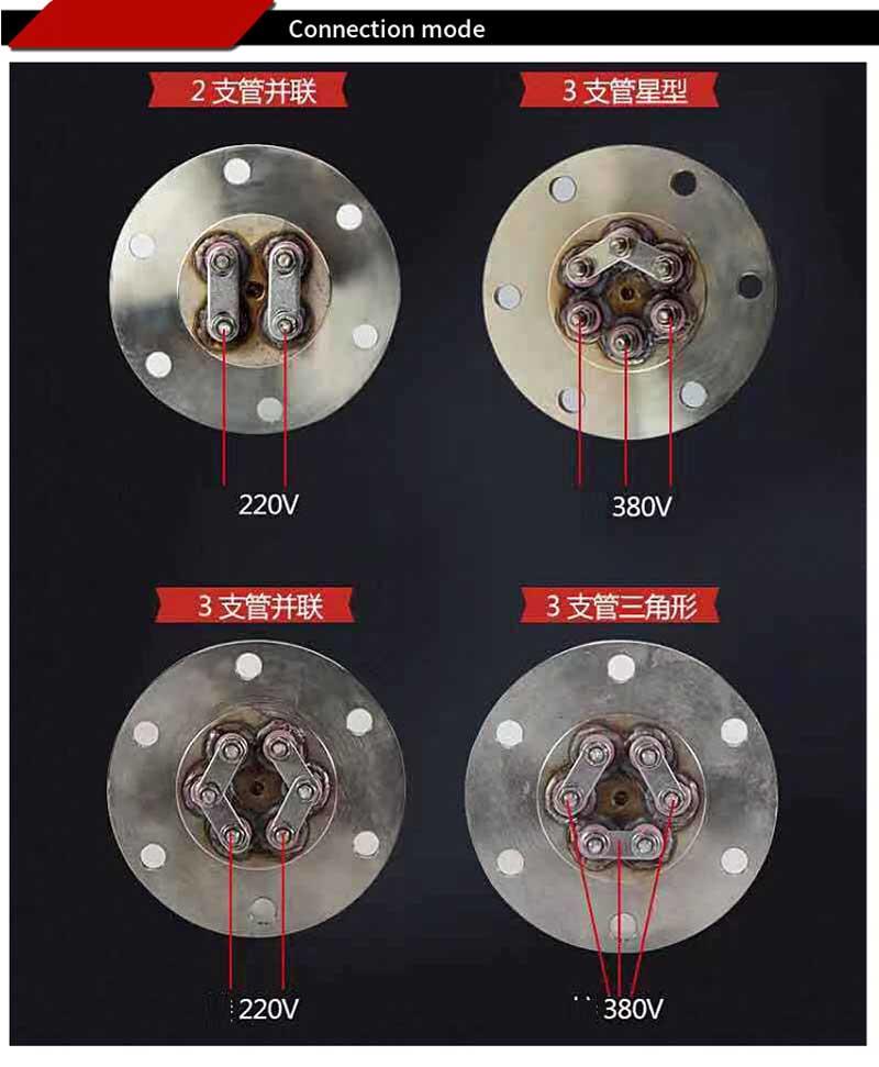 Industrial Submersible Water Oil Heater Wiring diagram