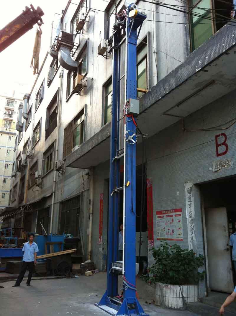 Tubular Heater Mgo Filling Machine supplier