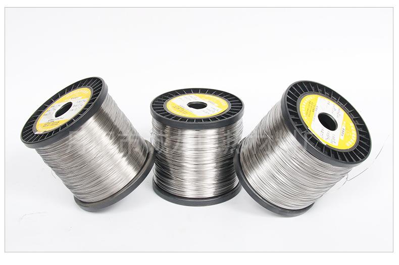 Nickel Chrome Resistance Heating Wire manufacturer