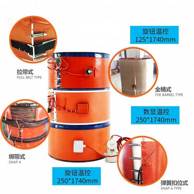 Flexible Silicone Rubber Drum Heaters supplier Flexible Silicone Rubber Drum Heaters supplier