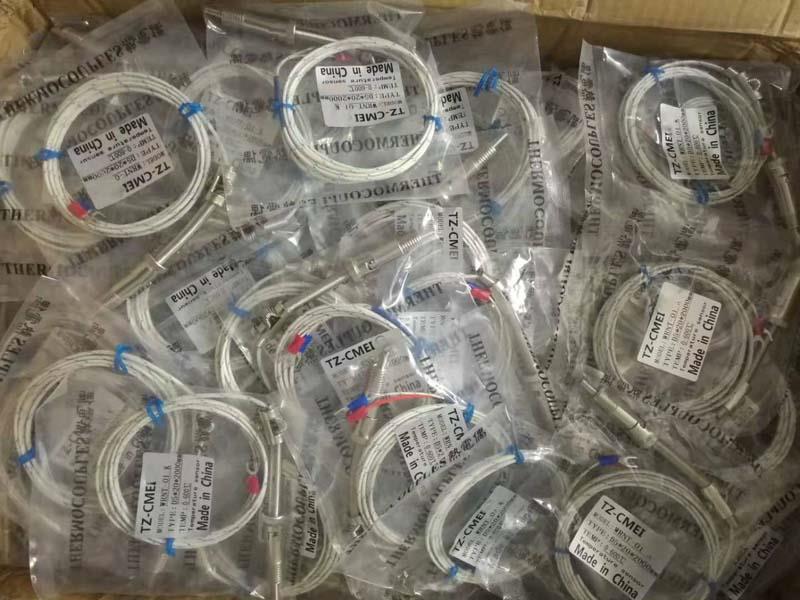 product-1-1 20200108093304