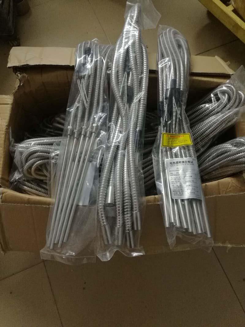 微信图片_20200309143027 微信图片_20200309143027