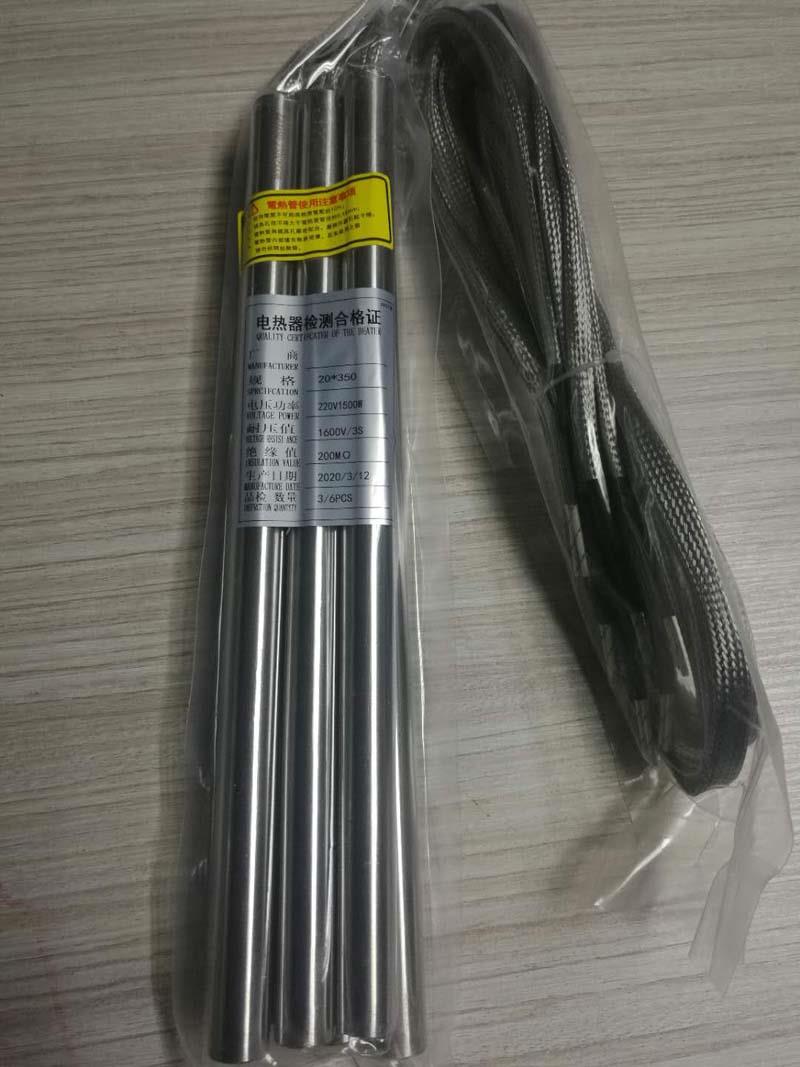 微信图片_20200316141326 微信图片_20200316141326