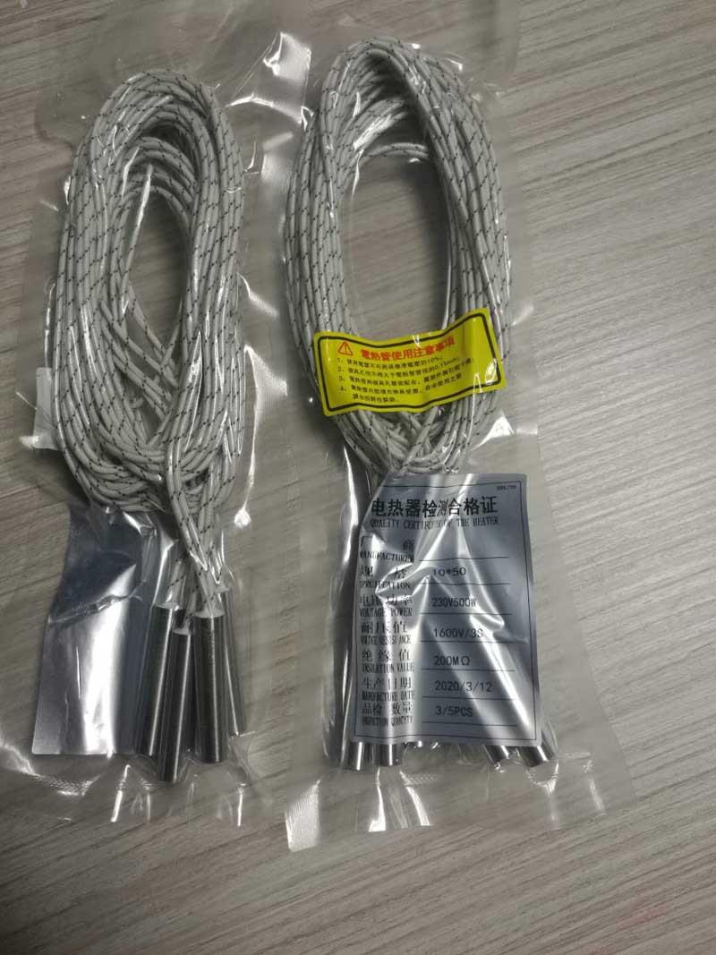 微信图片_20200316141637 微信图片_20200316141637