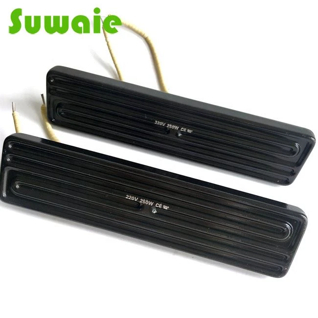 245 x 60mm Curved Rectangle Ceramic Far Infrared Heaters