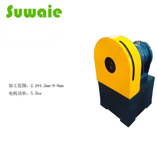 Hot Runner Coil Heater Shrink Rolling Machine