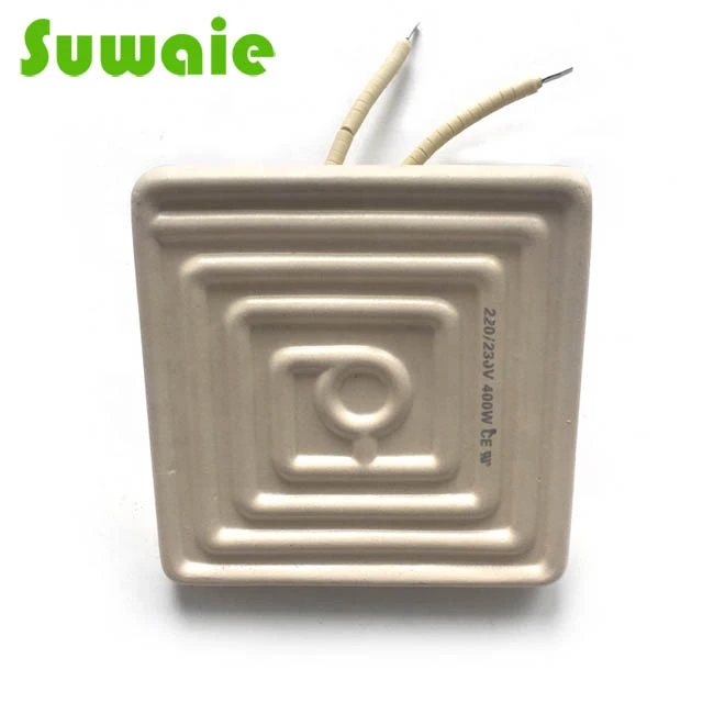 Ceramic Ir Heater