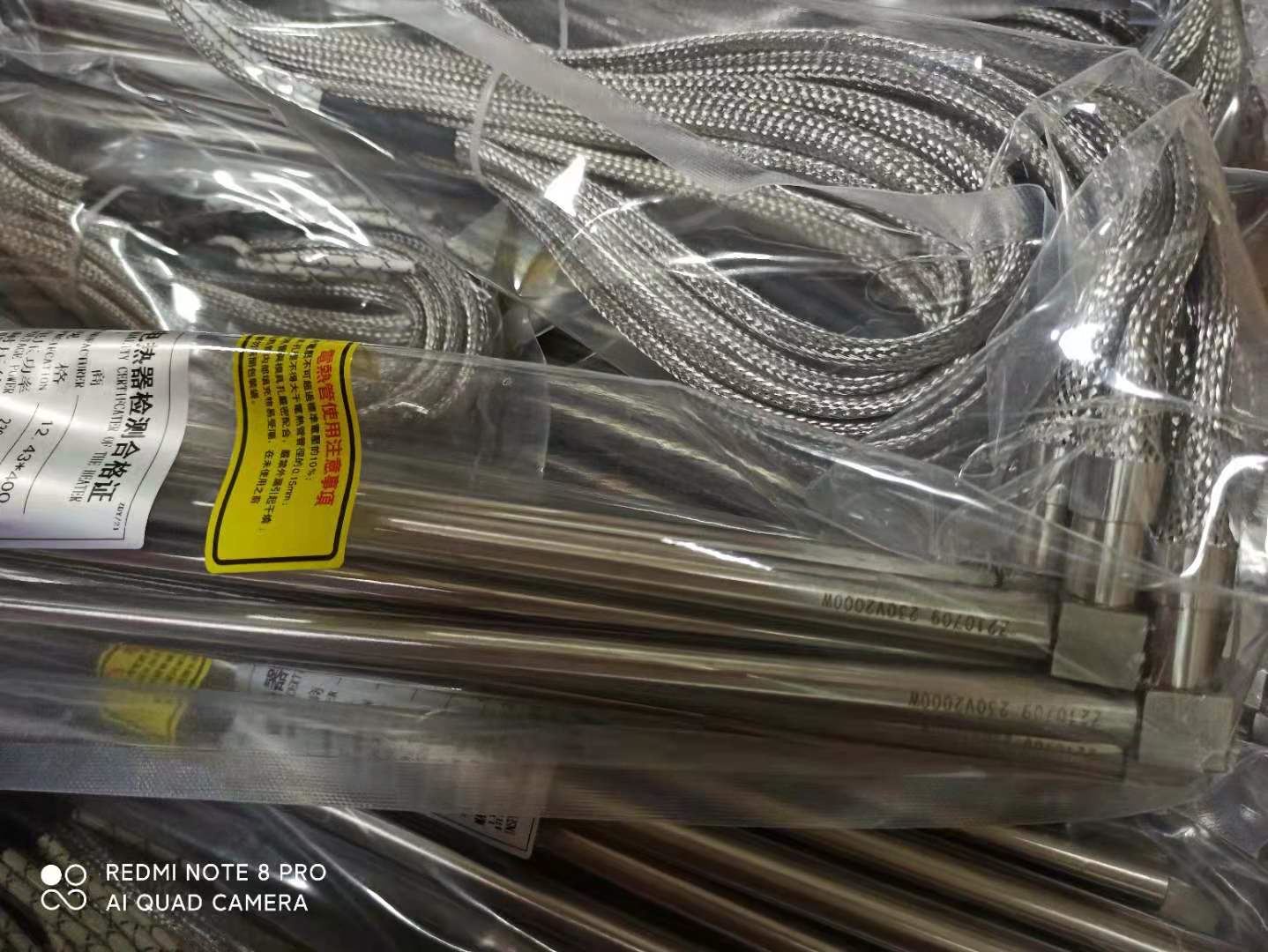 Order For Cartridge Heater With Angle Type