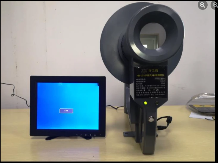 An Order For Tubular Heater X-Ray Machine From Iran
