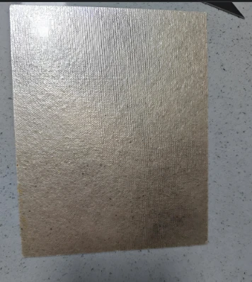 20250902161152 20250902161152